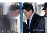 ‘드루킹 댓글조작’ 김경수 경남지사, 오늘 첫 항소심…구속 48일만에 법정 출석