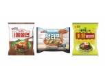 "일찌감치 여름준비"...농심, 냉라면 등 신제품 3종 출시