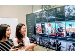 LG유플러스, 글로벌 제휴로 5G 게임 경쟁력 강화...클라우드 게임 서비스 지포스 나우 출시