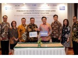 우리금융그룹, 인도네시아 ICT기업 e-money 충전서비스 제공 제휴