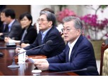 문대통령, 오늘 수보회의서 긴박한 남북관계 논의