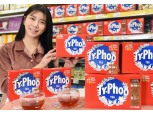 홈플러스, 영국 대표 홍차 '타이푸 티'  직수입 판매