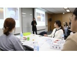 CJ프레시웨이, 중소 협력사 대상 '품질관리 마스터 과정' 운영