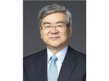 전경련 "조양호 한진 회장 사내이사 연임 부결에 유감"