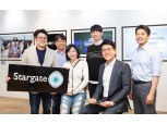 SKT, 사내 유망 기술 사업화 프로그램 스타게이트 본격화...글로벌 ICT 유니콘 위한 당근과 채찍