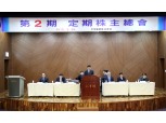 민명기 롯데제과 대표 "분할 후 힘든 첫해...중장기 프로젝트 완수"
