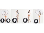 한국타이어 2019 전속 레이싱 모델에 서한빛·이가은·제바·안혜영