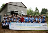 SGI서울보증 임직원, 베트남서 희망의 집짓기 봉사활동 실시