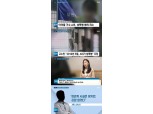 '유명 아이돌 성폭행 피소' SS501 김형준, 음주 상태로 자택 찾아…진술 내용은?