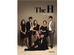 하남에프앤비, 사보 'The H 2019 봄호' 발간