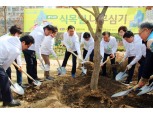 롯데칠성, ‘별 내리는 숲’ 조성 캠페인 실시