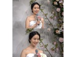 '연하남과 결혼' 이정현, 상대는 전문의…교제 기간 1년여 "나이 어려도 OK"