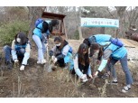 KT&G 복지재단, 북한산 국립공원에 7년째 나무심기 봉사