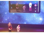 LG유플러스 5G 드림콘서트...홍진영·청하·아이콘·위너 등 8일 올림픽공원