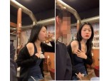 '노브라 논란' 설리, 누리꾼 질문에 소신 발언 "시선 강간이 더 싫다"