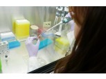 아모레퍼시픽, 미세먼지 화장품 전문 연구...'안티폴루션 연구센터' 개소