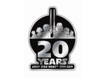레고 '스타워즈 20주년' 기념 특별 한정판 세트 출시