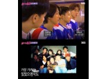 '불타는 청춘' 김부용이 표현한 故 서지원은?…1/1 벌어진 비극 "날 기억해주세요"