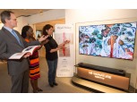 LG전자, 파리 유네스코본부 궁중자수 전시회에 OLED TV 설치