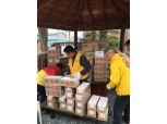 매일유업, 강원도 산불피해 이재민 위해 음료 1만여개 전달