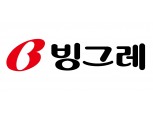 빙그레, 강원 산불 이재민에 구호물품 4만여개 지원