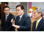 최종구 "아시아나 자구계획 추가 협의 있을 것…지켜봐야"