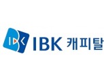 IBK캐피탈, '참 좋은 직장인 신용대출' 출시