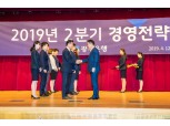 송종욱 광주은행장 “영업력 강화 집중…광주‧전남 3~5개 점포신설”