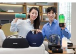 삼성전자, 하만 글로벌 무선 스피커 시장 4년 연속 1위