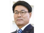 최정우 포스코 회장 ‘100대 개혁과제’… LNG 미드스트림 사업 재편