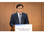 최종구 "아시아나항공 살리겠다는 매각 결정…긍정적 평가"