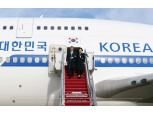 문대통령, 신북방정책 핵심 파트너 중앙아시아 3개국 해외순방 나서
