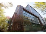 KB국민은행, 캄보디아 프라삭 7천억 인수 글로벌 영토 확장