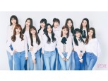 2019 케이블TV 방송대상, 미스터 선샤인·대한외국인·프로듀스48(아이즈원) 등 콘텐츠 파워 경쟁!