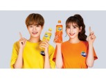 환타, 전소미·이대휘 동반 모델 발탁
