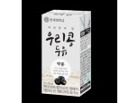 연세유업 '우리콩두유 약콩' 출시