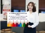 키움증권, 수준별 다채로운 해외주식 세미나 개최