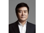 소진세 前 롯데 사장, 교촌치킨 회장 취임