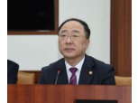 홍남기 "아시아나항공에 채권단 1조6000억원 투입"