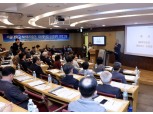 NH투자증권-서울대학교, ‘제14기 100세시대 인생대학’ 개강