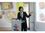 CJ제일제당, HMR 종착역 '밀키트' 론칭..."1000억원 규모로 키울 것"