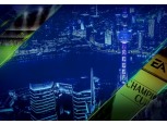피파온라인4, ‘EACC SPRING 2019’ 룰 공개