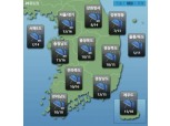 [오늘날씨] 전국 오전 흐리고 오후부터 봄비...미세먼지 ‘보통’