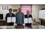 대산신용호기념사업회, 2019년 무형문화재 신규 전승지원자 약정 체결