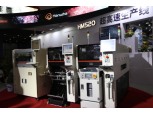 한화정밀기계, 중국 최대 생산설비 전시회서 신제품 선봬