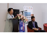 CJ-유네스코, '베트남 소녀교육 프로젝트' 3년간 6억원 지원