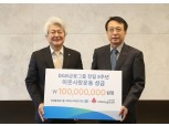 DGB금융 창립 8주년 기념 성금 전달…김태오 회장 “지역민과 함께 성장 활동 지속”