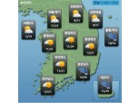 [오늘날씨] 미세먼지 ‘보통’...구름 많고 낮 동안 따뜻, 큰 일교차