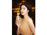 설화수 윤조에센스, 대용량 한정판 출시