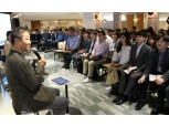 신현재 CJ제일제당 대표, 임직원 120명과 '라이브 토크'